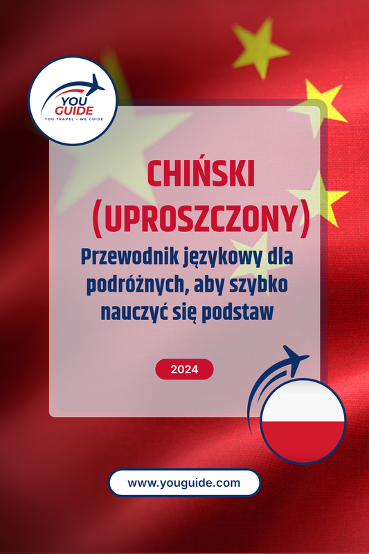 Language Guide For Chinese (Simplified) in Polish