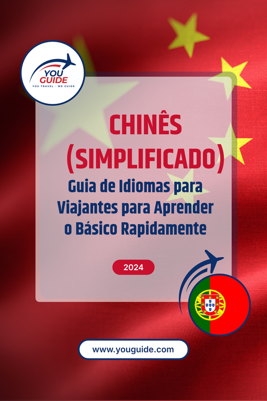 Language Guide For Chinese (Simplified) in Portuguese (European)