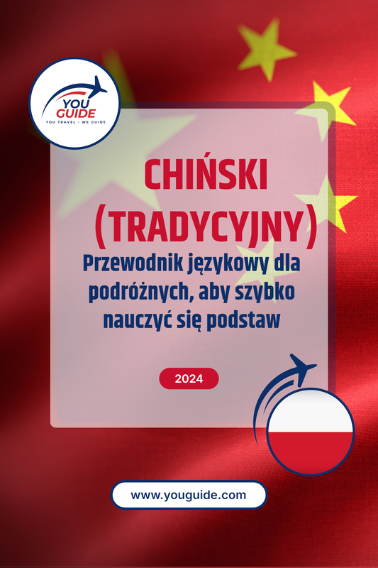 Language Guide For Chinese (Traditional) in Polish