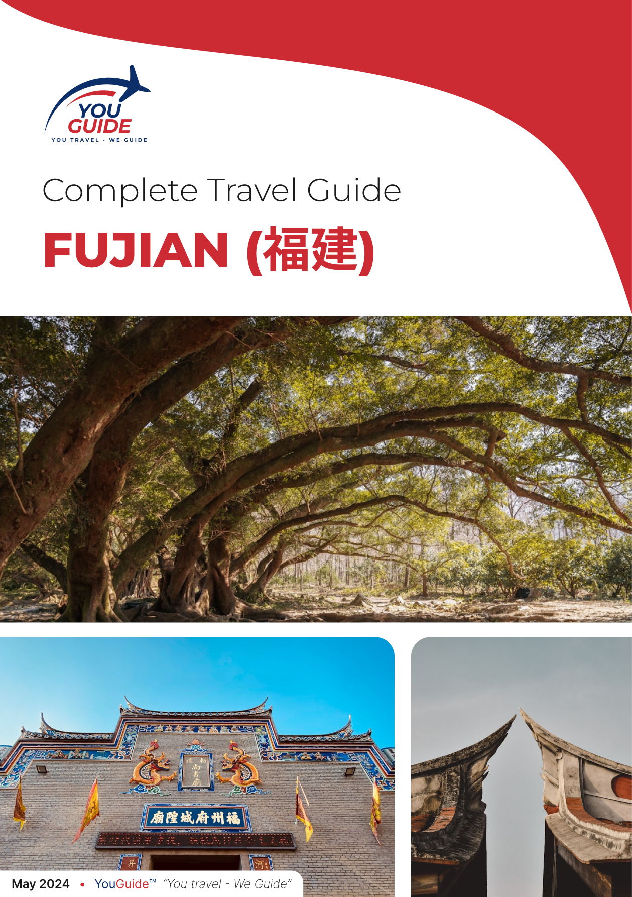 The complete travel guide for Fujian (福建)