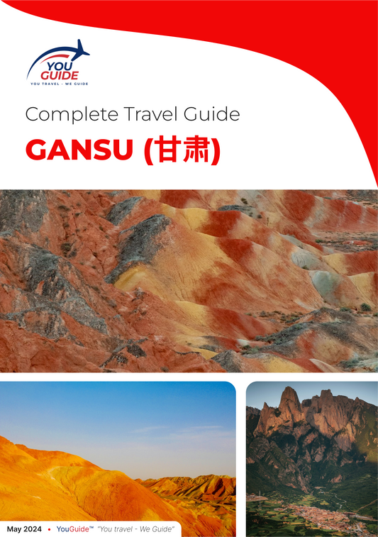 The complete travel guide for Gansu (甘肃)