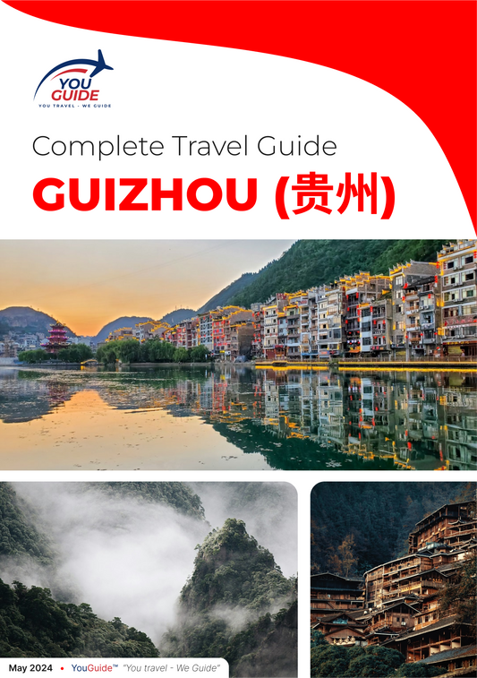 The complete travel guide for Guizhou (贵州)