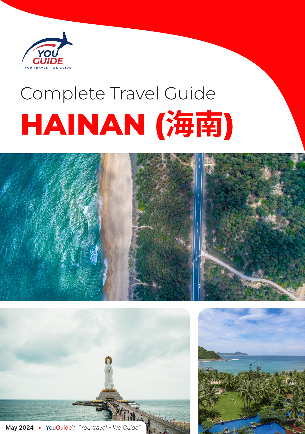 The complete travel guide for Hainan (海南)