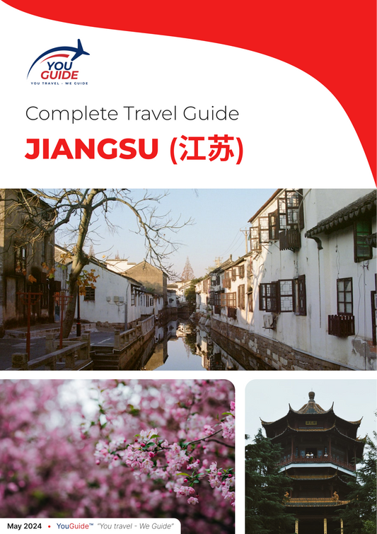 The complete travel guide for Jiangsu (江苏)