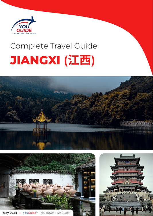 The complete travel guide for Jiangxi (江西)