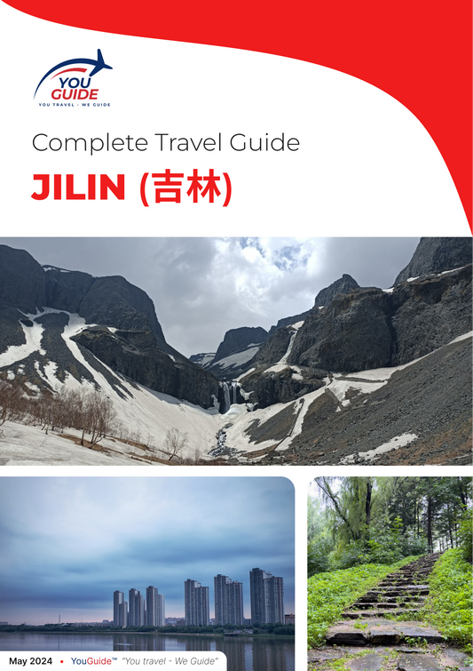 The complete travel guide for Jilin (吉林)