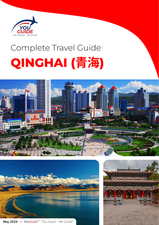 The complete travel guide for Qinghai (青海)