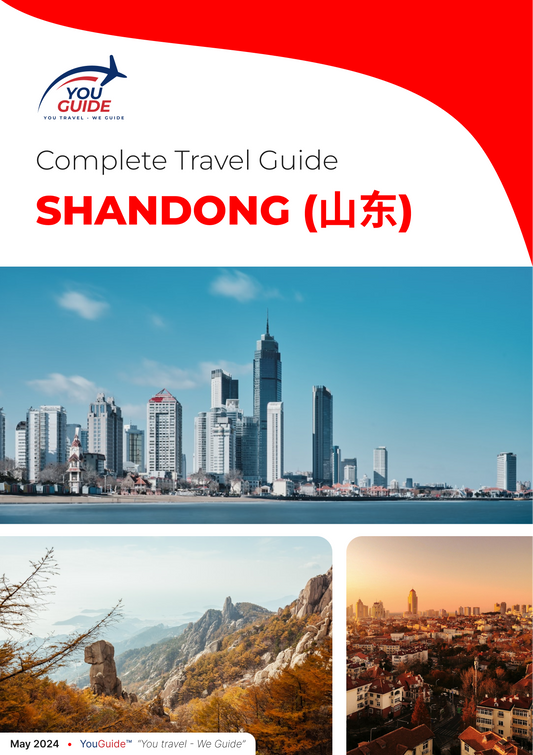 The complete travel guide for Shandong (山东)