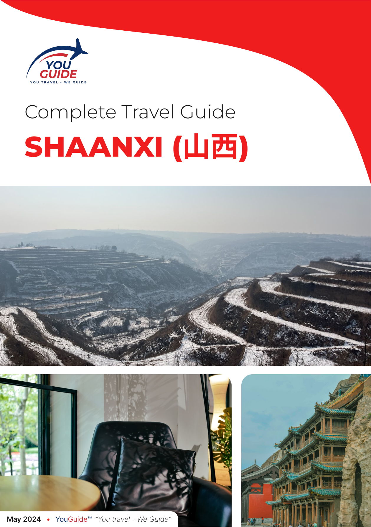 The complete travel guide for Shaanxi (山西)